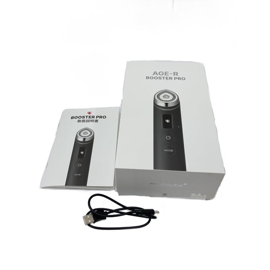 MEDICUBE AGE-R BOOSTER PRO ME-BPRO 未開封 medicube/AGE-R BOOSTER PRO/ME-BPRO// : セカンドストリートYahoo!店