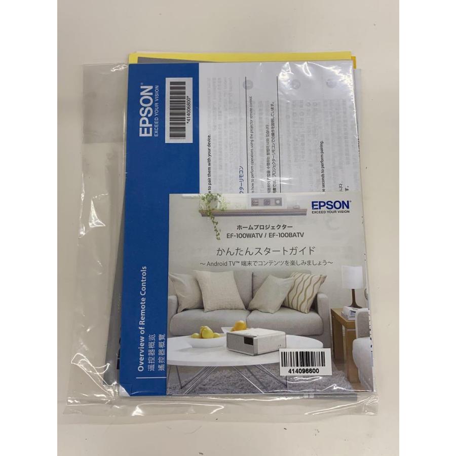 EPSON◇プロジェクター dreamio EF-100BATV [ブラック EPSON◇プロジェクター dreamio EF-100BATV [ブラック