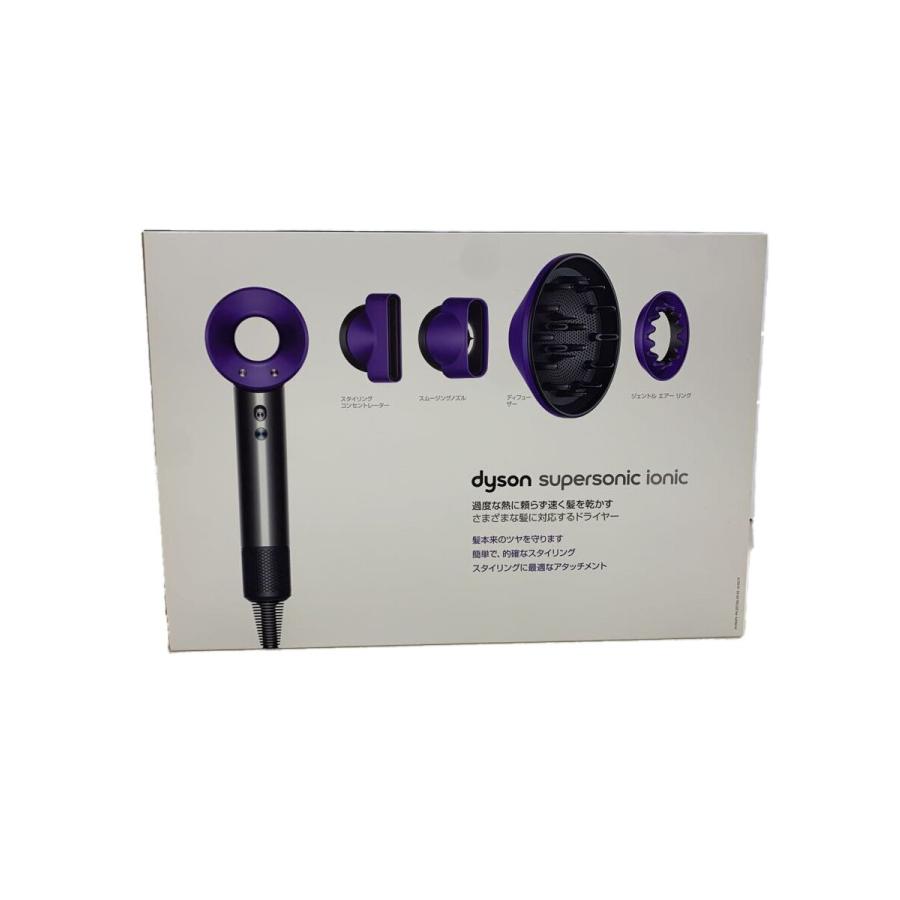 未使用 Dyson Supersonic Ionic HD03ULFBBN 新品 dyson◇ドライヤー・ヘアアイロン Supersonic Ionic HD03 ULF BBNP
