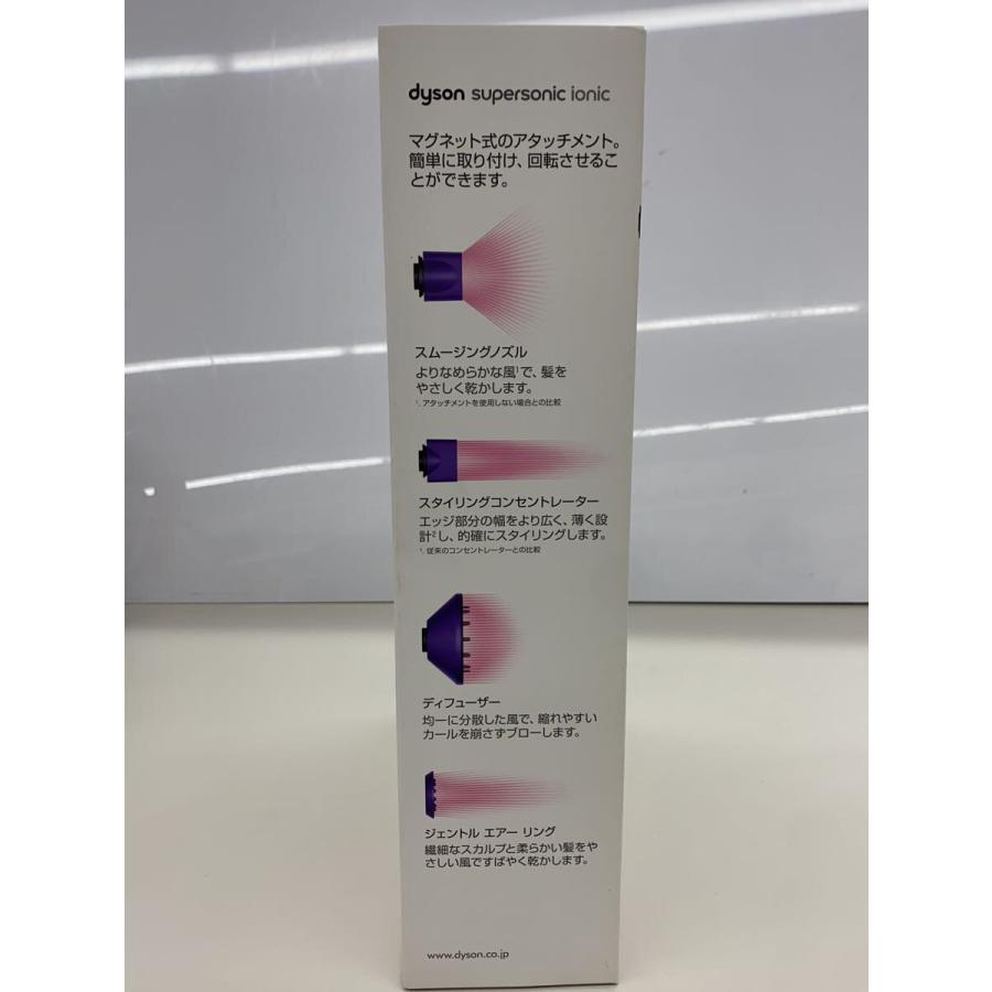 dyson◇ドライヤー・ヘアアイロン Supersonic Ionic HD03 ULF BBNP
