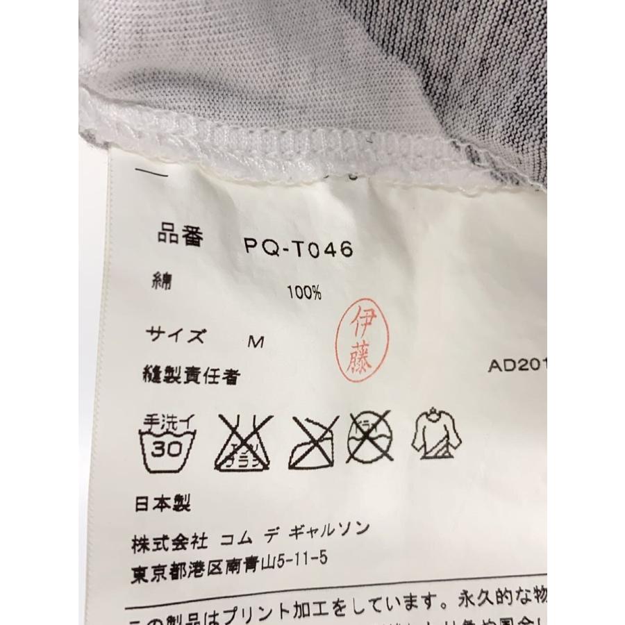 COMME des GARCONS HOMME PLUS◇AD2015/毛筆ブランドロゴロングTシャツ