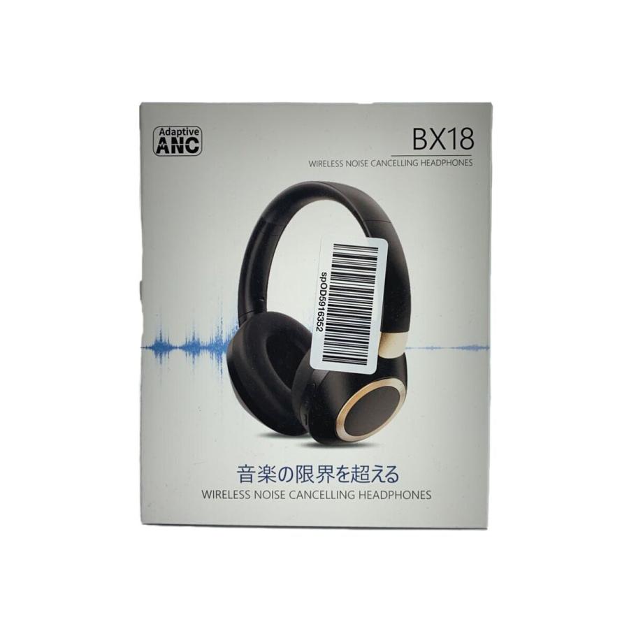 ヘッドホン/bx18 : セカンドストリートYahoo!店 - 通販 - Yahoo
