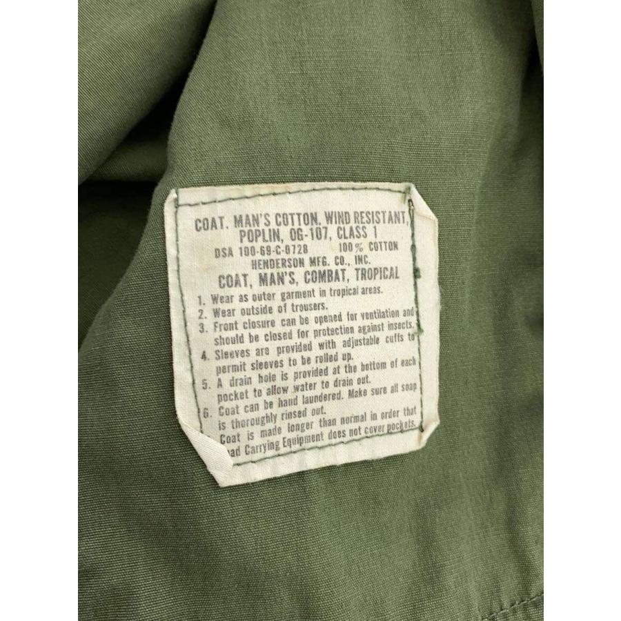 US.ARMY/ジャングルファティーグ3rd/XS/コットン/KHK/60S : セカンド