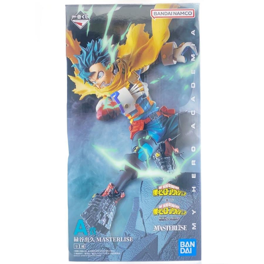 BANDAI SPIRITS◇フィギュア/僕のヒーローアカデミア/一番くじA賞/緑谷
