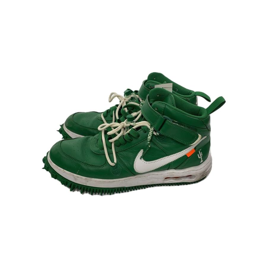 NIKE◇ハイカットスニーカー_DR0500-300/30cm/グリーン/緑/トゲトゲ
