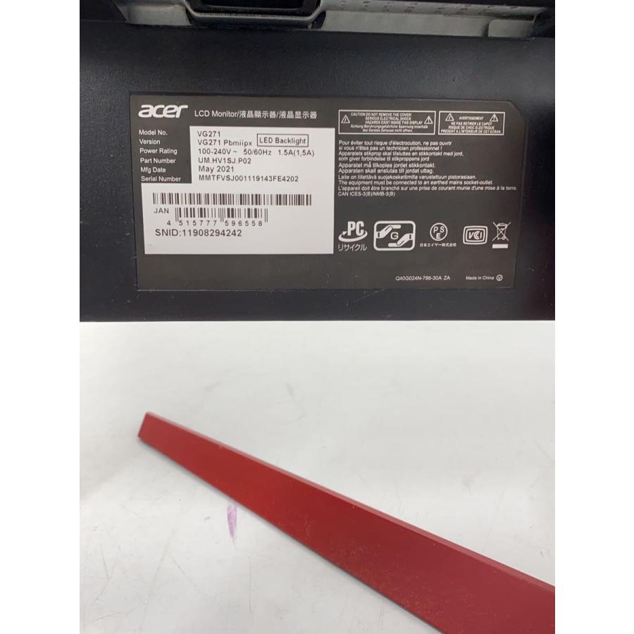 ACER◇PCモニター・液晶ディスプレイ NITRO VG1 VG271Sbmiipx ACER◇PCモニター・液晶ディスプレイ NITRO VG1 VG271Sbmiipx
