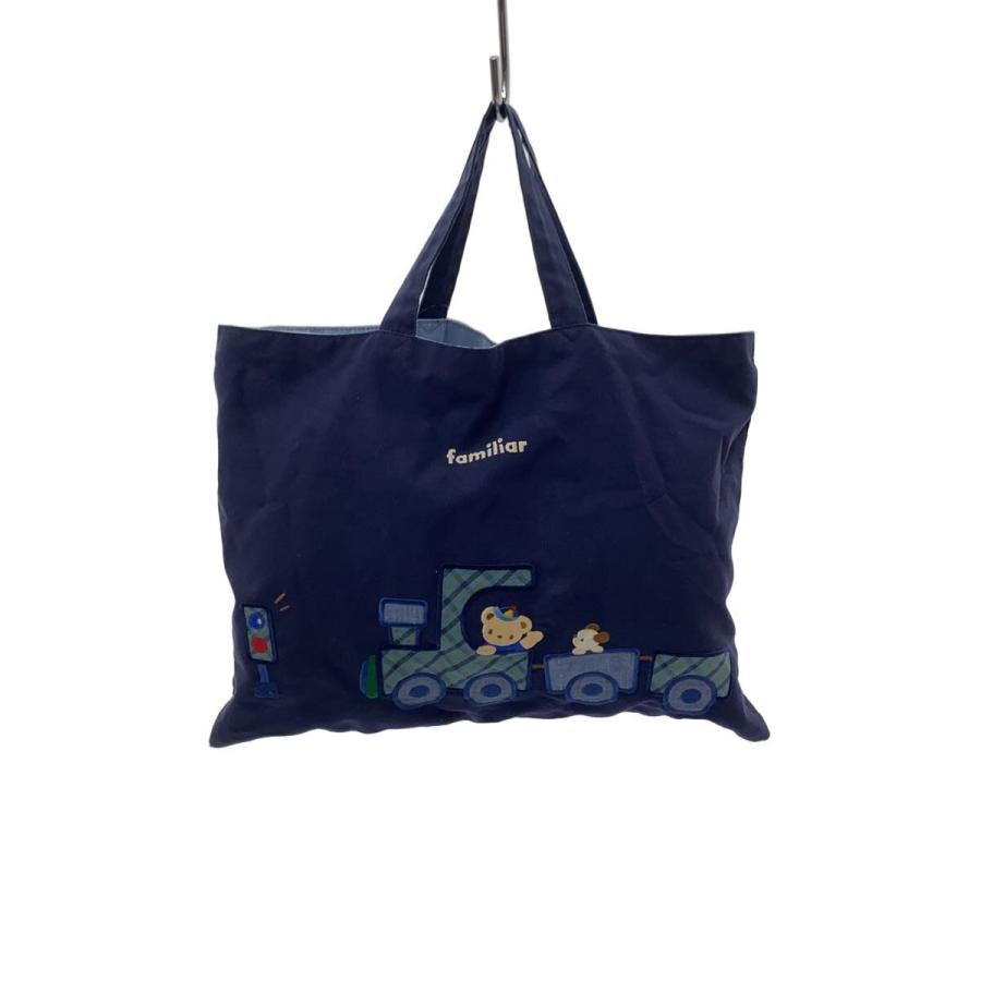 familiar◇バッグ/ネイビー : セカンドストリートYahoo!店 - 通販