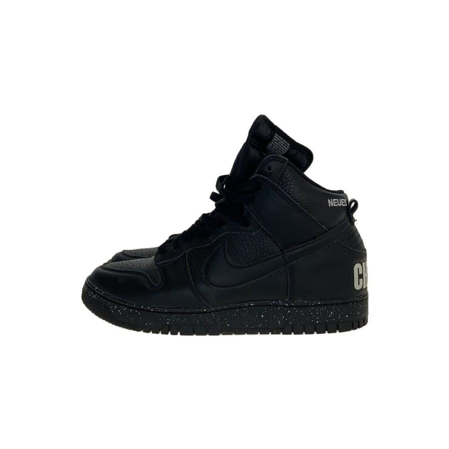 NIKE◇DUNK HI 1985 / U_ダンクハイ アンダーカバー/27.5cm/BLK 