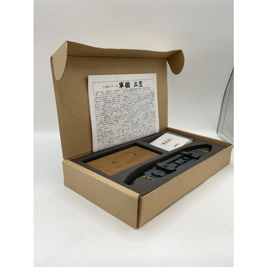 【専用】ミカドペン　カブラペン 146本×2箱　昭和レトロ　戦時下価格統制品 三笠保存会/プラモデル/--/軍艦三笠/1/500スケール/日露開戦100周年
