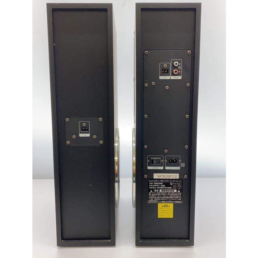 fuze◇Bluetoothスピーカー TSX235BT : セカンドストリートYahoo!店