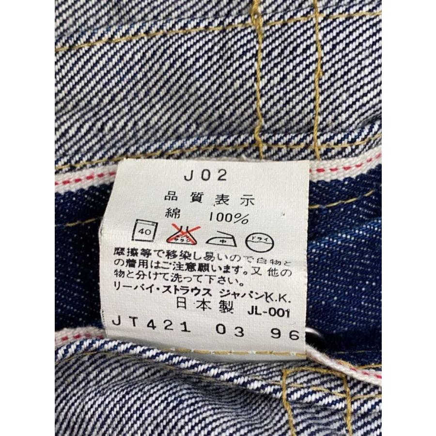 Levi's◇Gジャン/36/デニム/IDG/無地/71506-XX/肩シミ有/状態考慮