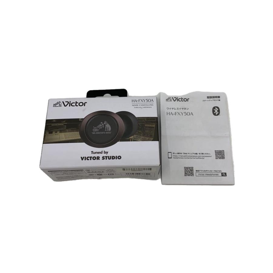 JVC・Victor◇イヤホン/HA-FXY50A : セカンドストリートYahoo!店 JVC・Victor◇イヤホン/HA-FXY50A : セカンドストリートYahoo!店