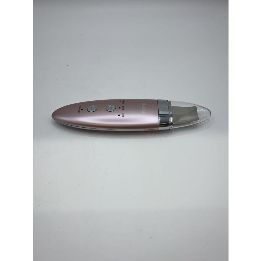 YA-MAN◇美容器具 ダブルピーリングプロ スモールヘッド付き IB-36P-2 