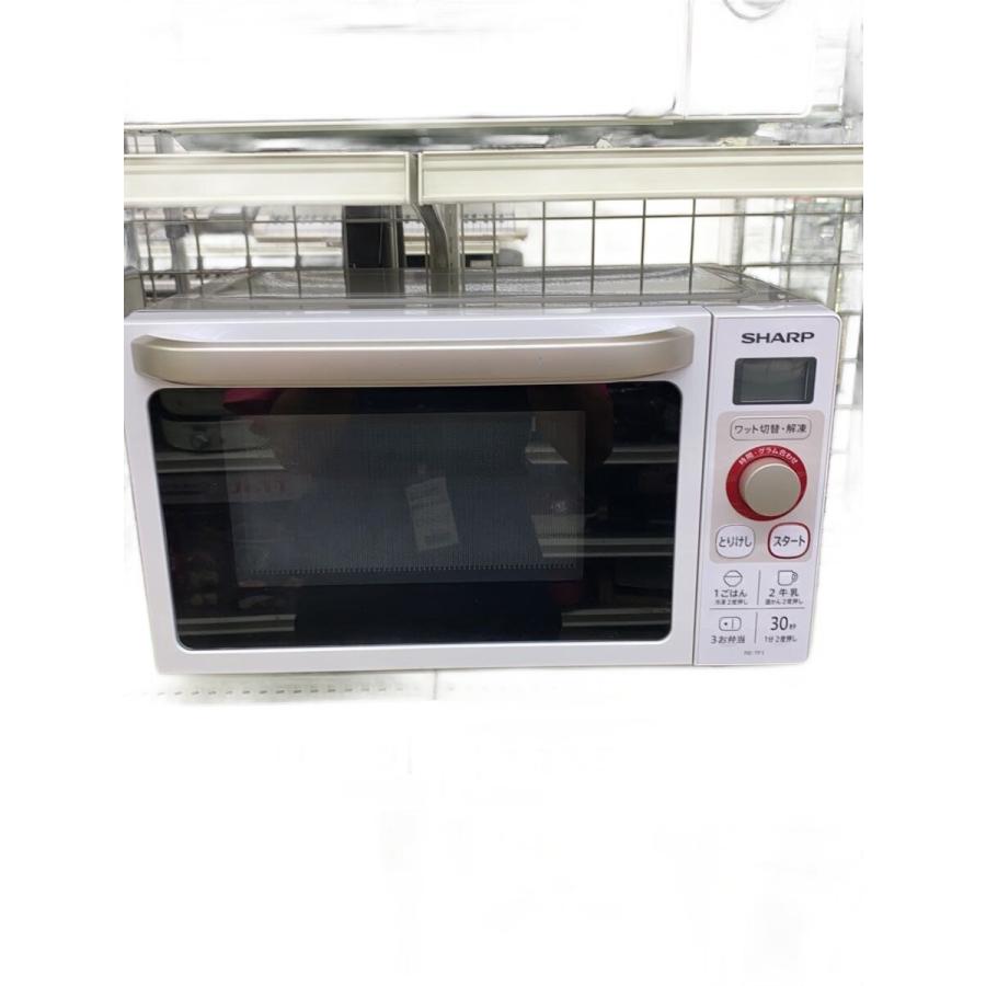 2020年製』 SHARP シャープ 電子レンジ RE-TF17S-W ホワイト 説明書付き