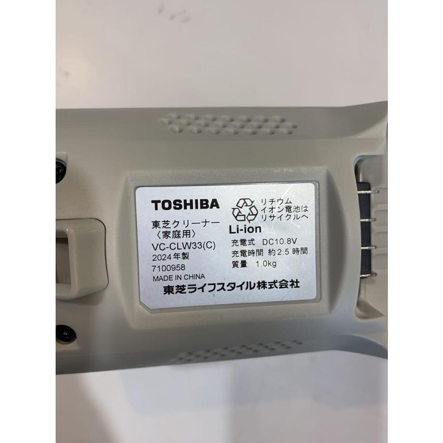 TOSHIBA◇掃除機 トルネオ コードレス VC-CLW33 : セカンドストリート