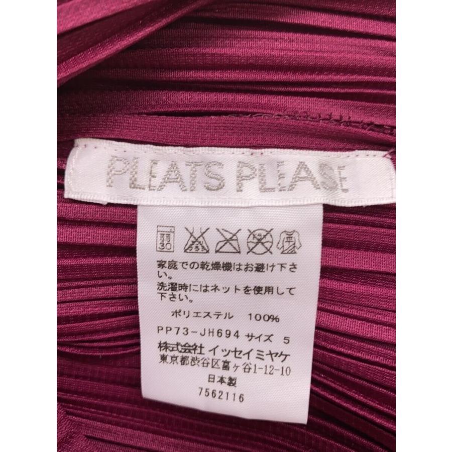 イッセイミヤケ132.5 ノースリーブラベンダー色変形ロングワンピース