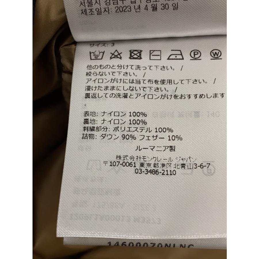 MONCLER◆ダウンベスト/3/ナイロン/ネイビー/総柄/I209L1A00013//の画像
