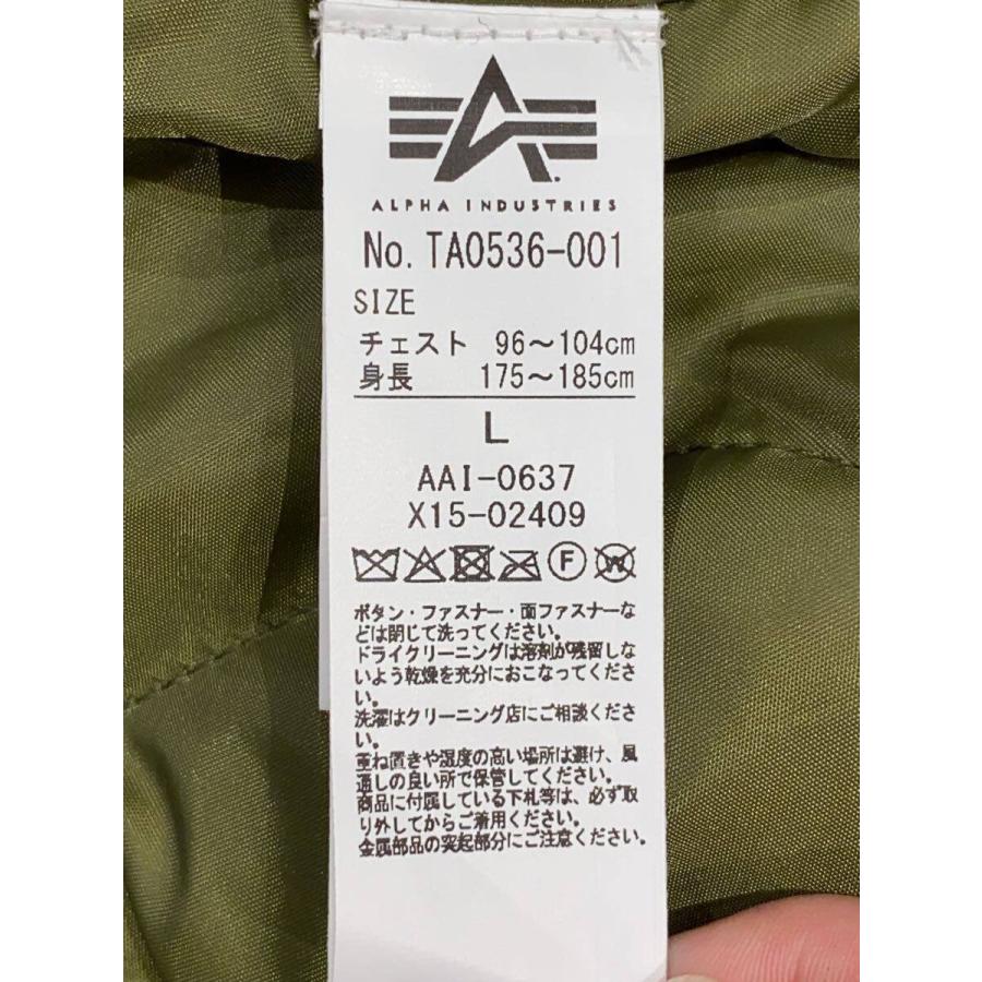 ALPHA INDUSTRIES◇FAUX LEATHER MA-1 VARSITY BOMBER ALPHA INDUSTRIES◇FAUX LEATHER MA-1 VARSITY BOMBER