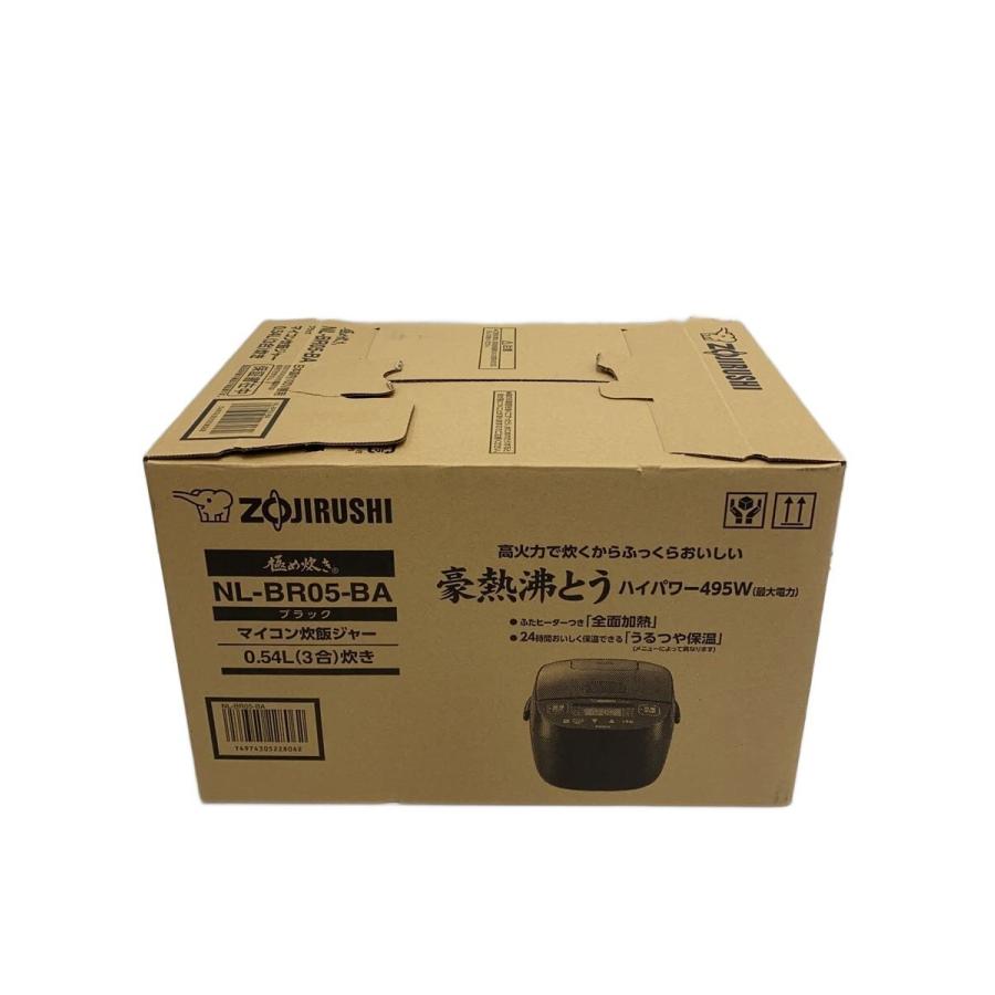 ZOJIRUSHI◇炊飯器 極め炊き NL-BR05 : セカンドストリートYahoo!店