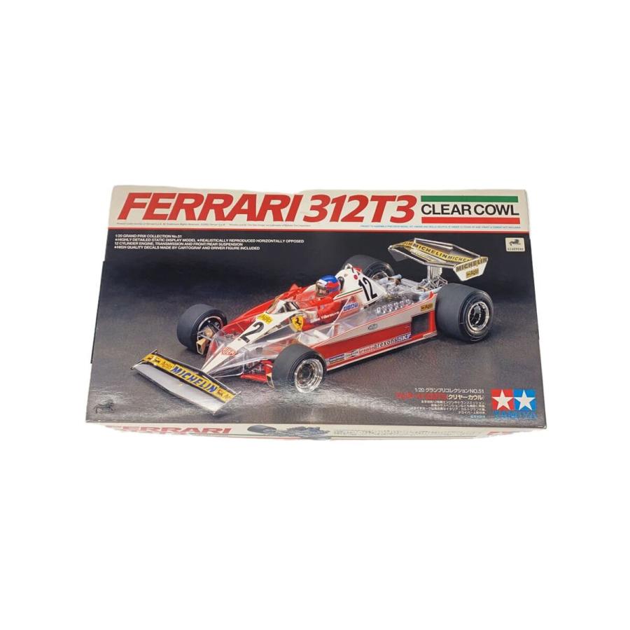 TAMIYA◇プラモデル/FERRARI 312T3/20051 : セカンドストリートYahoo