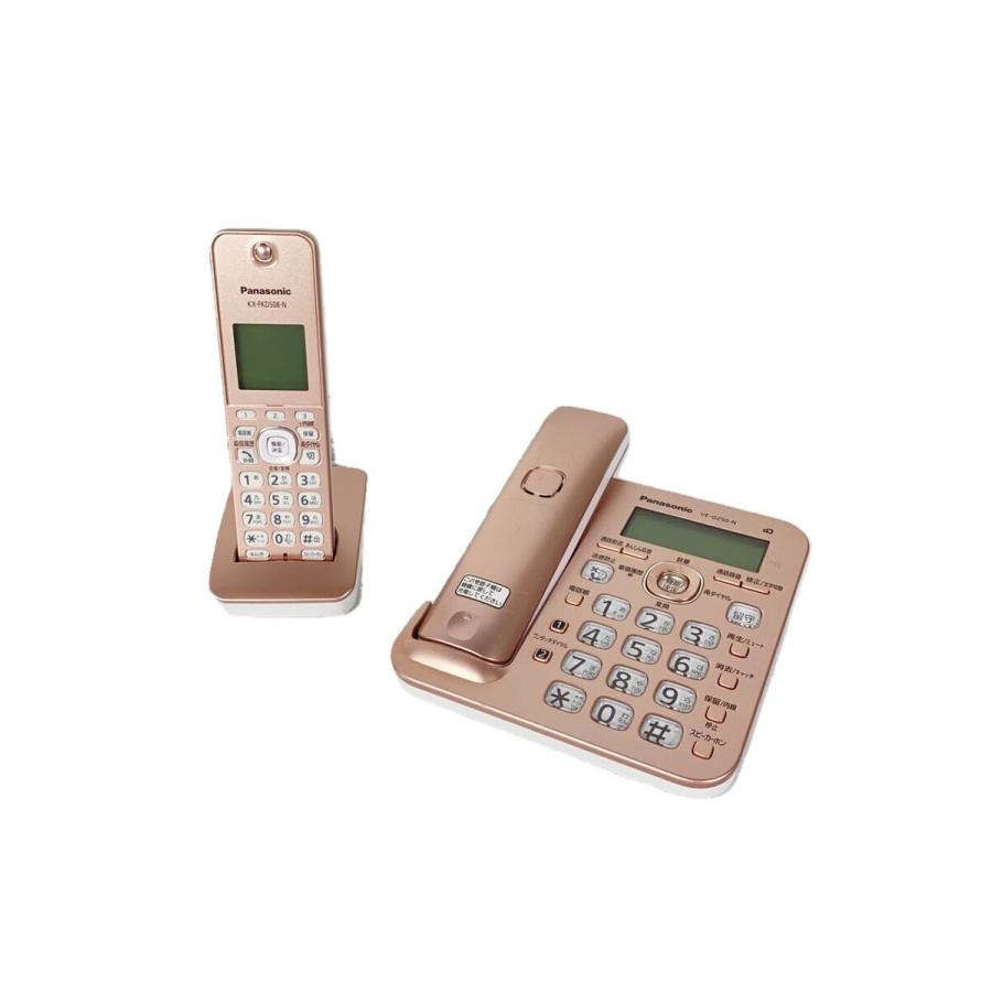 Panasonic◇電話機 RU・RU・RU VE-GZ50DL-N [ピンクゴールド 