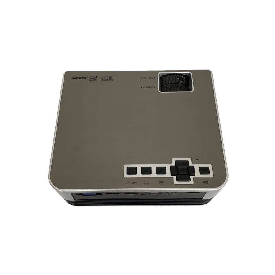 ドン・キホーテ◇プロジェクター 情熱価格 PJLP-150FHD ドン・キホーテ◇プロジェクター 情熱価格 PJLP-150FHD