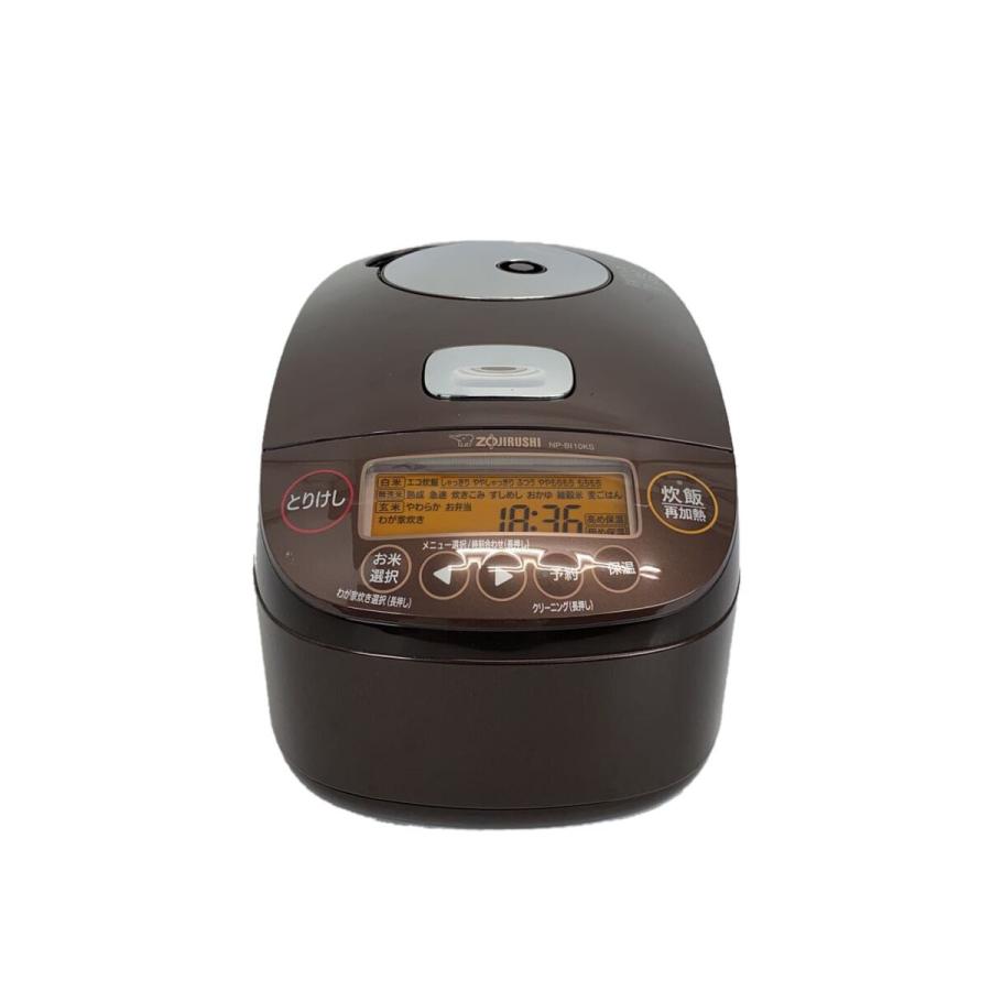 【2022年製】ZOJIRUSHI 圧力IH炊飯器 NP-BI10KS 本体 ZOJIRUSHI◇炊飯器 NP-BI10KS : セカンドストリートYahoo!店 - 通販