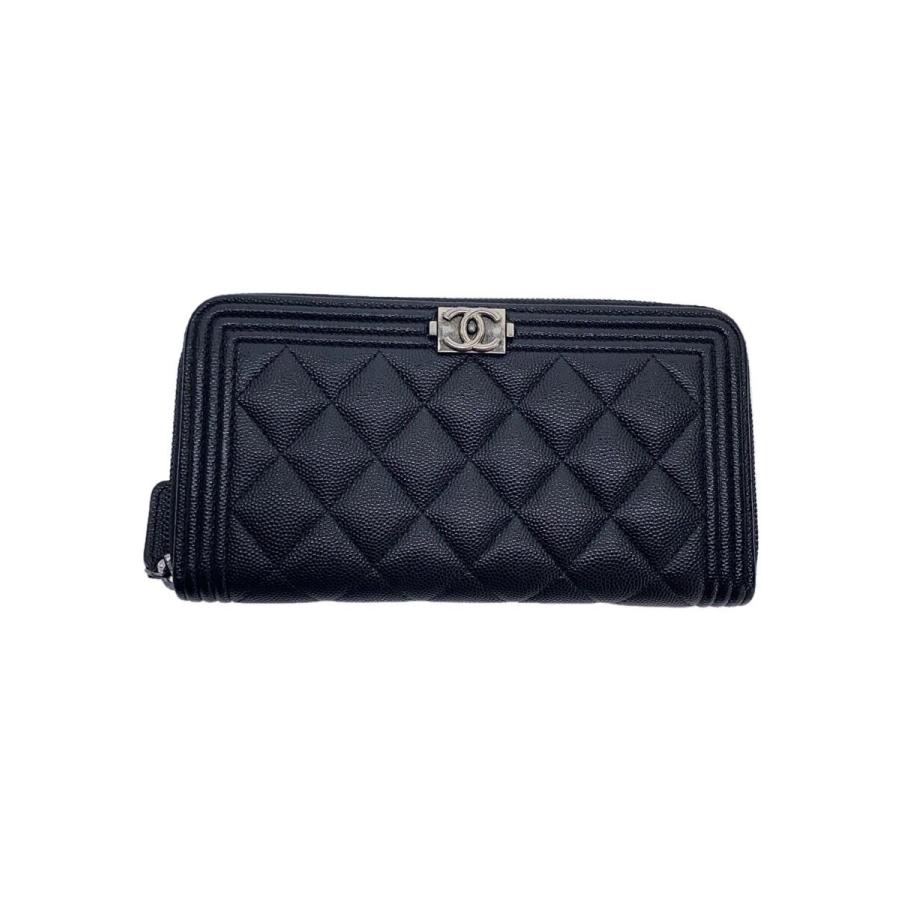 CHANEL ボーイシャネル キャビアスキン ロングウォレット ブラック CHANEL 長財布 ボーイシャネル BOY CHANEL ロングジップ