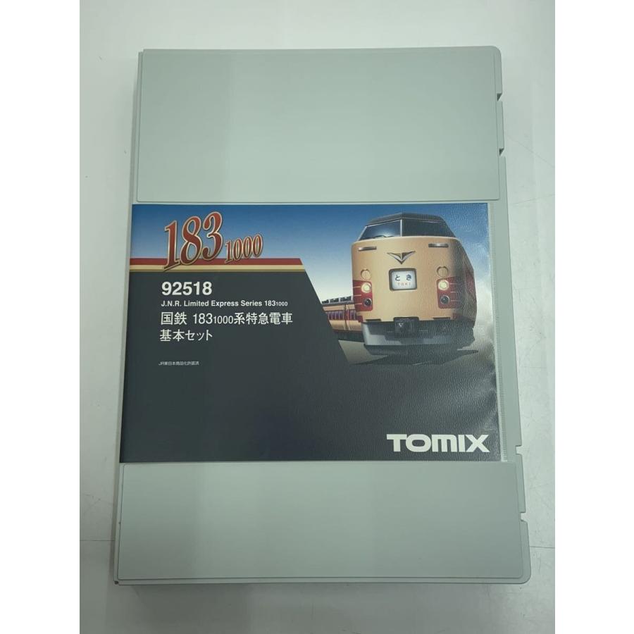 TOMIX◇ホビーその他/BEG/92518/国鉄 183 1000系特急電車基本セット