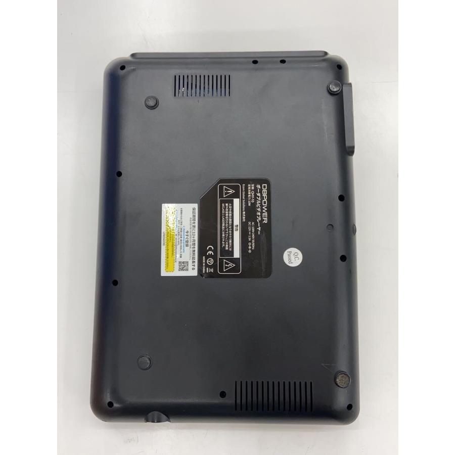 DBPOWER◇ポータブルDVDプレーヤー CHY-10// : セカンドストリート