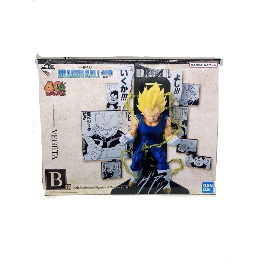 ドラゴンボール ベジータ 【ドラゴンボール 40th BANDAI SPIRITS◇ドラゴンボール/40th Anniversary Figure ベジータ