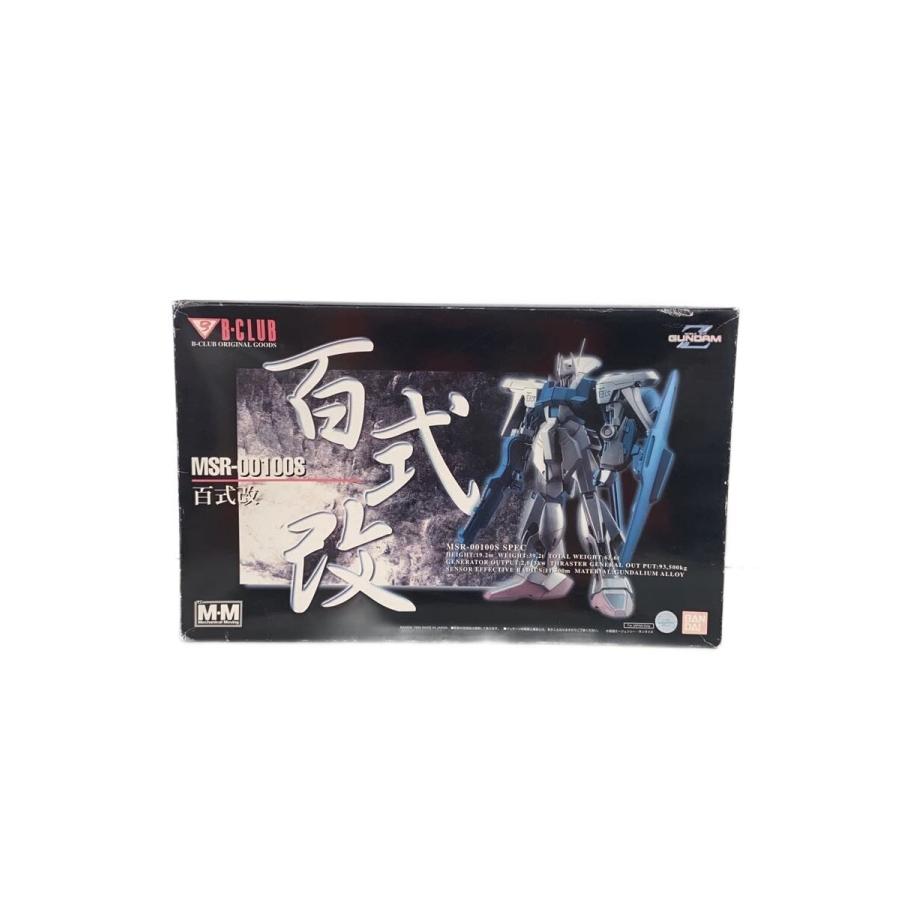 模型・プラモデル B-CLUB ガレージキット 機動戦士ガンダム0083 1/100
