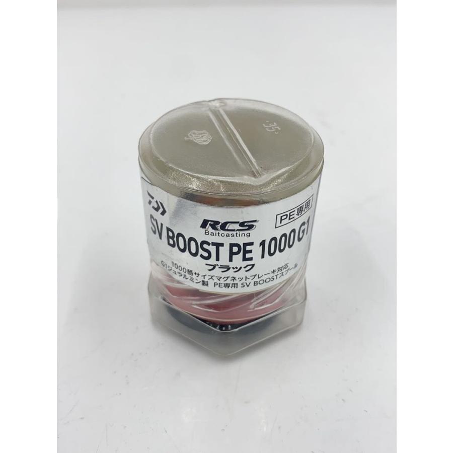 DAIWA◇フィッシングその他/BLK/00082293