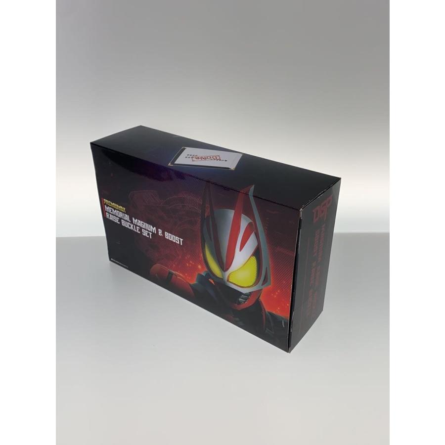 BANDAI◇仮面ライダー ギーツ/メモリアルマグナム&ブースト