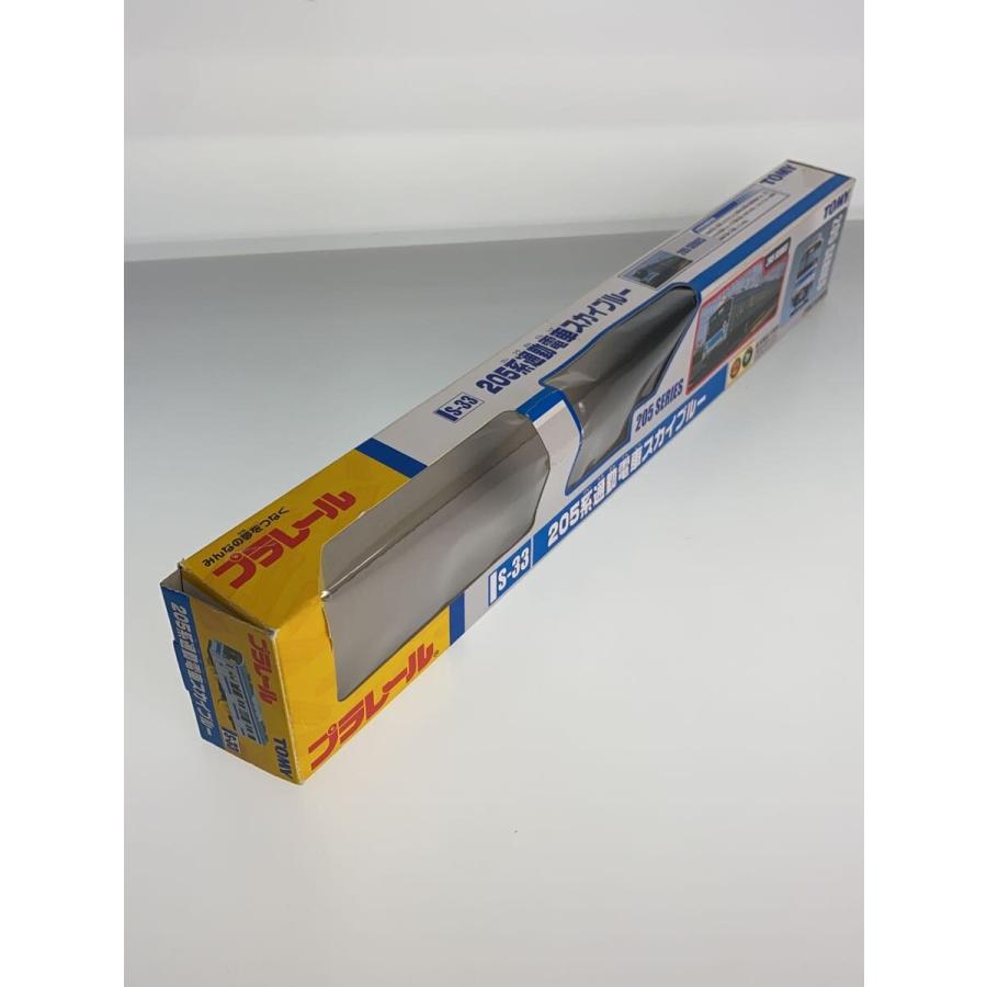 TAKARA TOMY◇プラレール/S-33/205系通勤電車/スカイブルー : セカンド