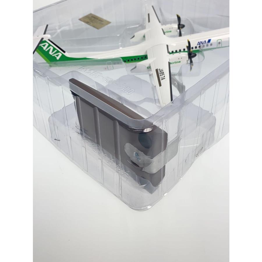 激レア 1/200 全日空商事 DHC-8-400 JA857Aエコボン 1/200 DHC-8-400 ANA エコボン JA857A [DH28014] 全日空商事