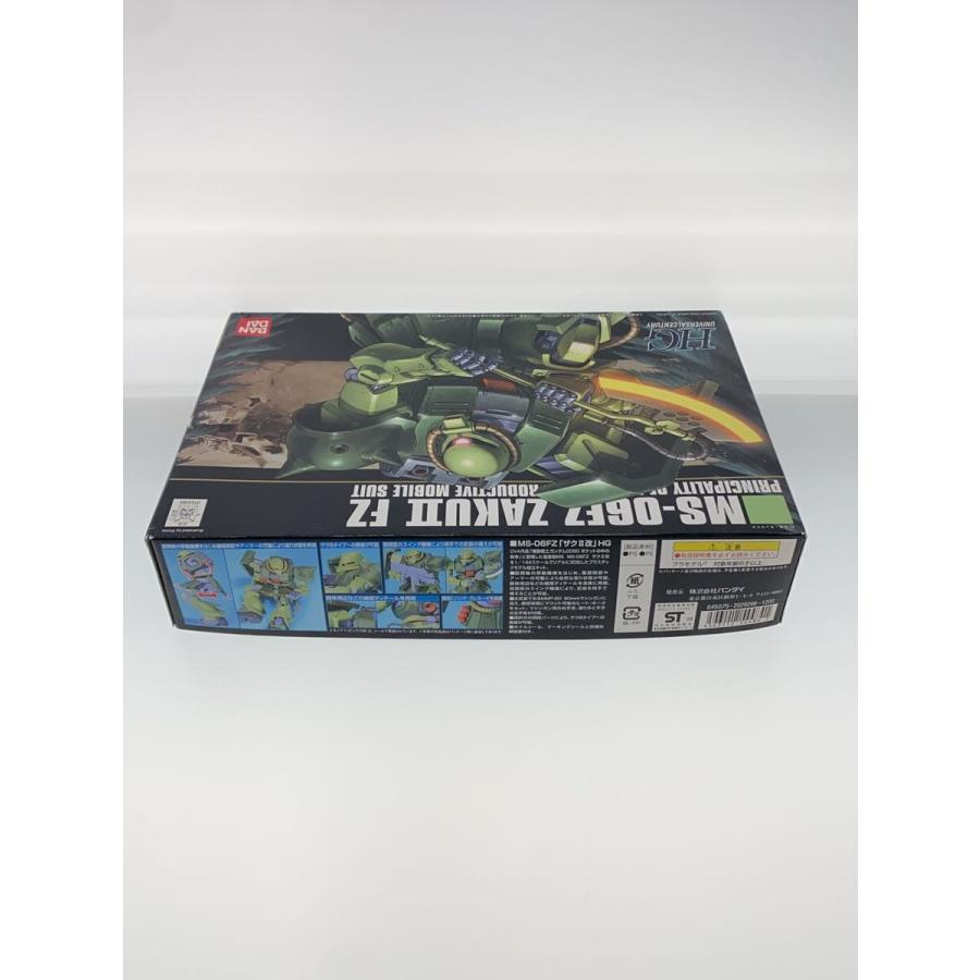BANDAI◇ガンプラ/087 [HG]HGUC MS-06FZ 最終生産型ザクII (ザクII改