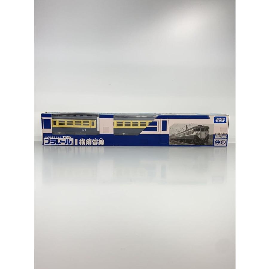 TAKARA TOMY◇プラレール/[特注]横須賀線/ちょっぺー限定/113系スカ色