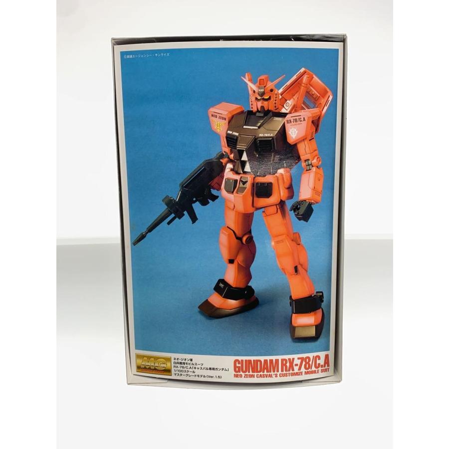 [未組立] PG キャスバル専用ガンダム ギレンの野望 ガンダム ギレンの野望」キャスバル専用ガンダム、MGガンプラ再販