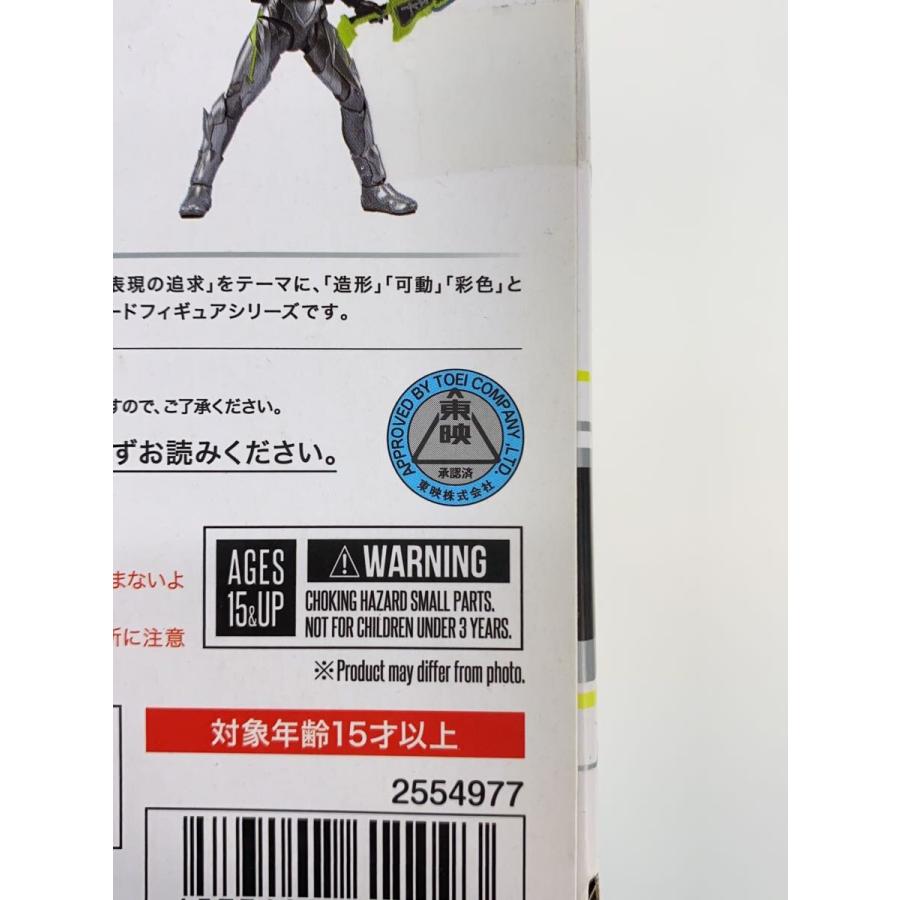 BANDAI SPIRITS◇S.H.Figuarts/仮面ライダーゼロワン/メタルクラスタ
