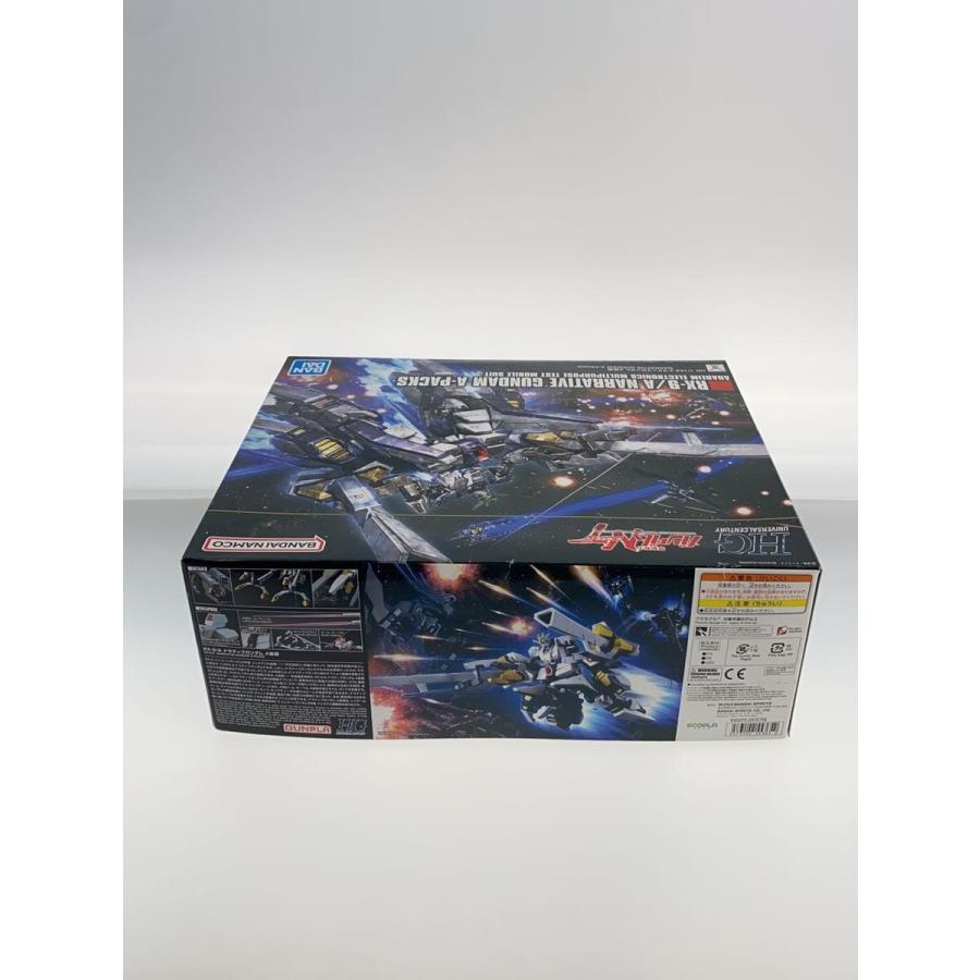 BANDAI SPIRITS◇ガンプラ/218[HG]HGUC ナラティブガンダム A装備/機動