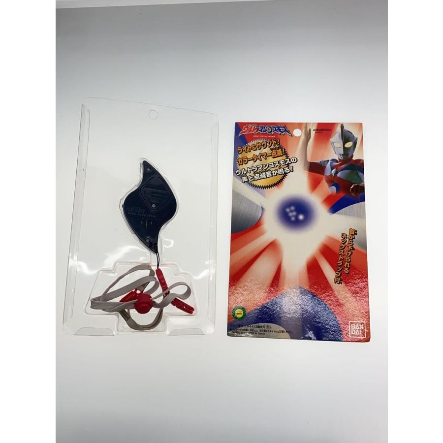 BANDAI◇バトルリミッター/コスモスタイマー/ウルトラマン コスモス