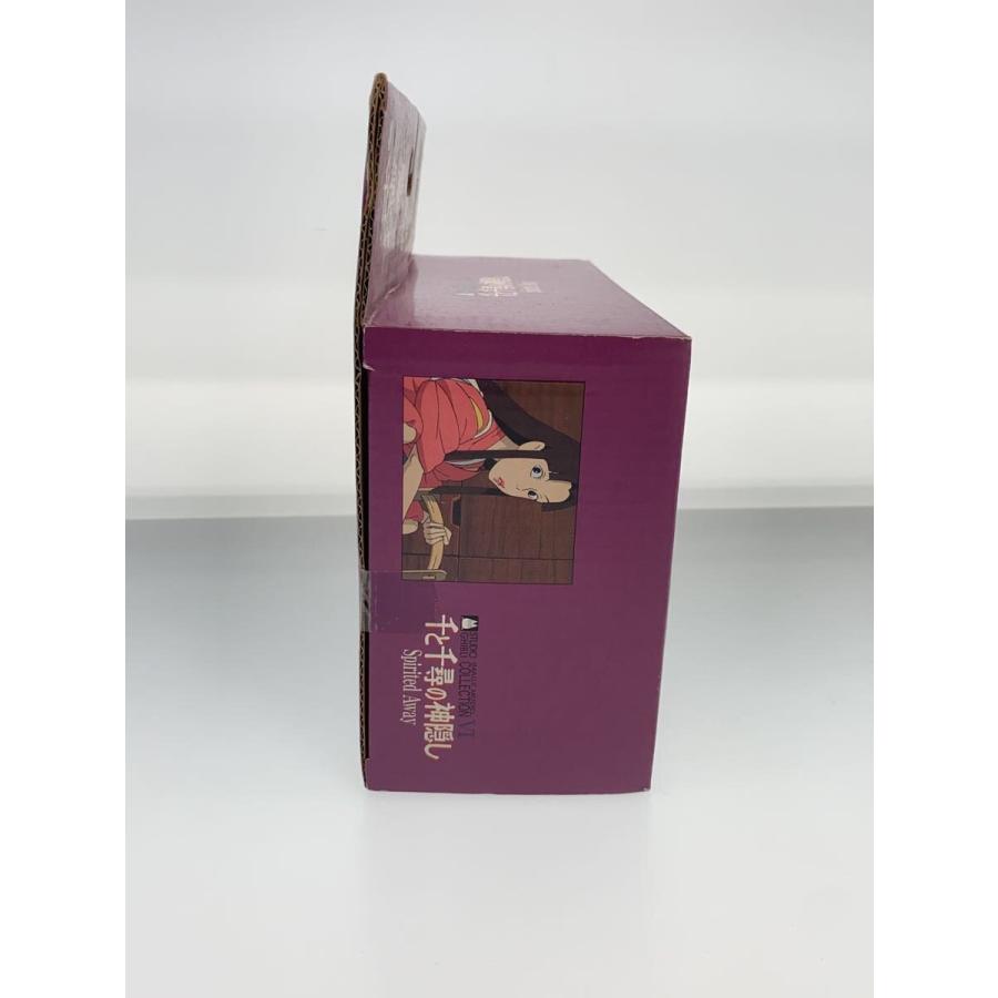 コミニカ/フィギュア/ジブリ/千と千尋の神隠し : セカンド