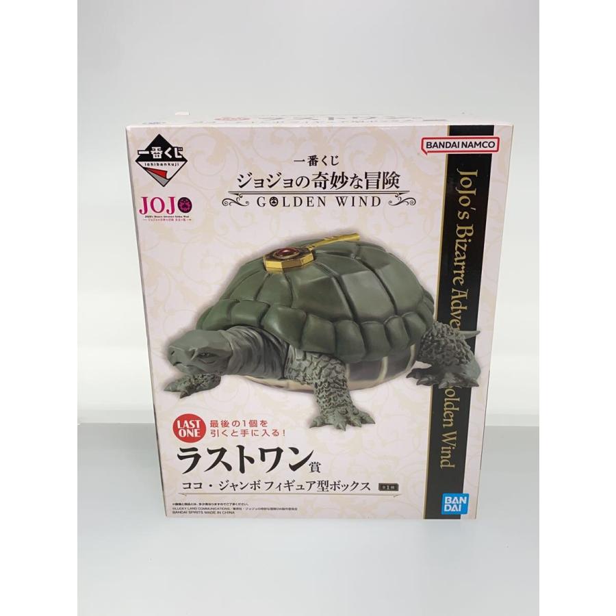 BANDAI SPIRITS◇フィギュア/ココ・ジャンボ/一番くじ ラストワン賞