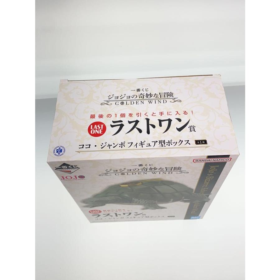 BANDAI SPIRITS◇フィギュア/ココ・ジャンボ/一番くじ ラストワン賞