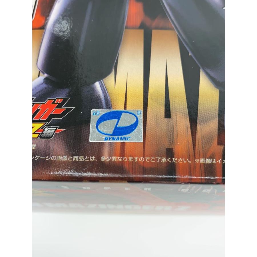 スーパーロボット超合金 真マジンガーZ/真マジンガー衝撃!Z編