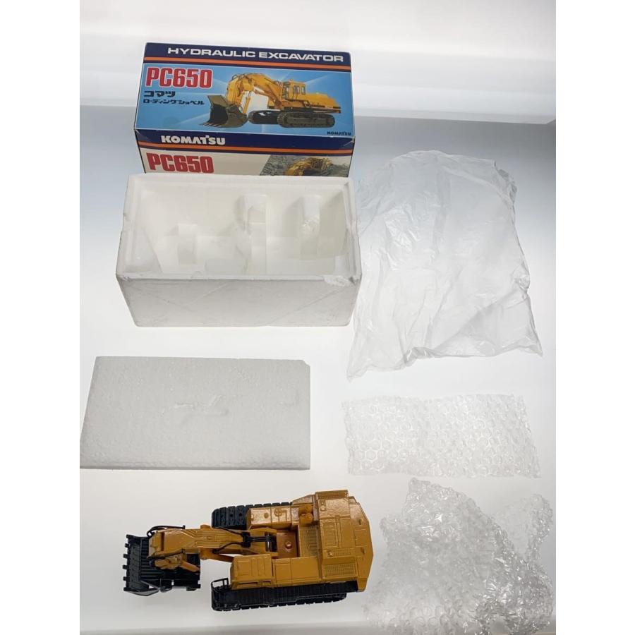 KOMATSU◇ミニカー/1:50/コマツ PC650 LOADING SHOVEL/ローディング