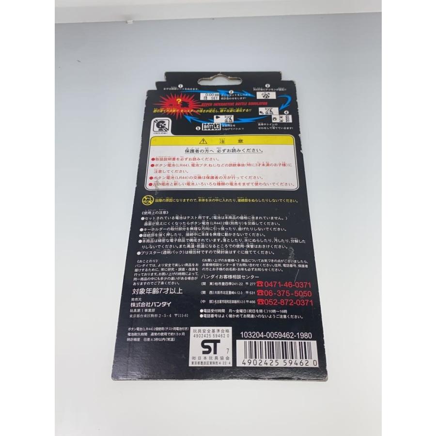 BANDAI◇LSI/デジタルモンスター Ver.2/ブラック/デジモン/BLK