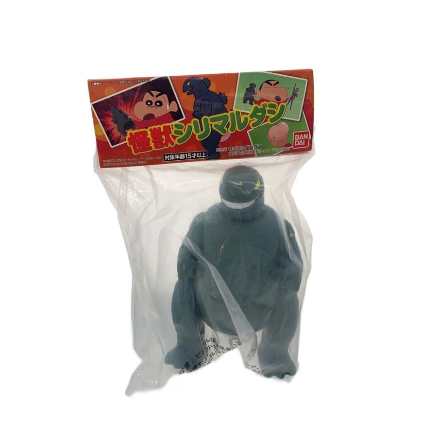 未開封/怪獣シリマルダシ/クレヨンしんちゃん/プレミアムバンダイ限定