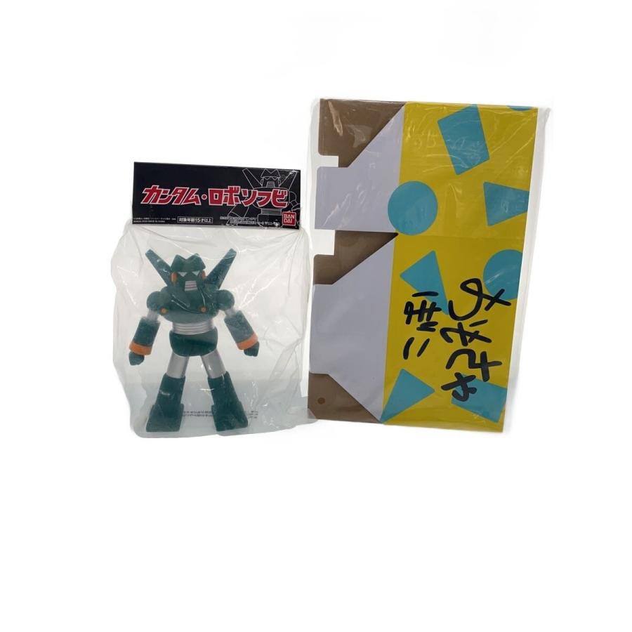 留之助商店 Gordon Pistol ブルー　ソフビ製 留之助商店 Gordon Pistol ブルー ソフビ製